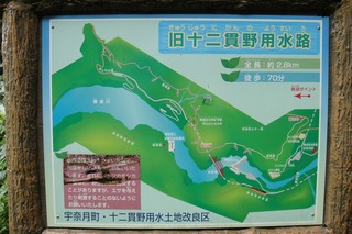 DSC07739.jpg